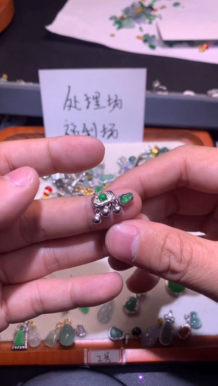 【闪购商品】翡翠吊坠(不含链)银S925镶嵌1