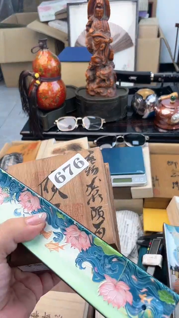 【闪购商品】瓷片676炎美杂货铺质量保证