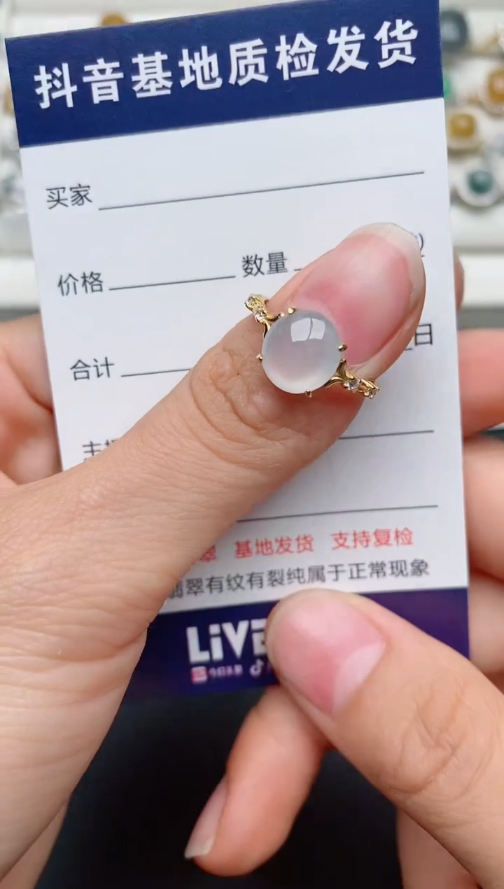 【闪购商品】翡翠戒指银S925镶嵌..............