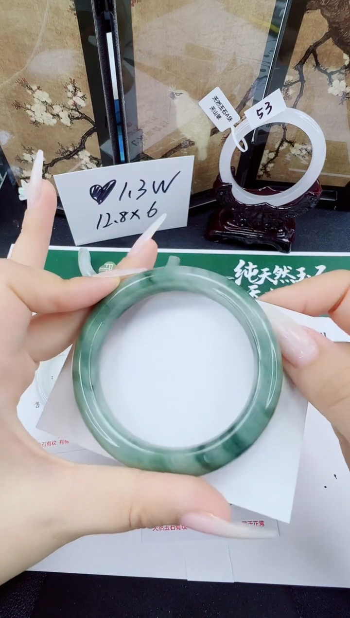 未镶嵌手镯石英质玉145-56/57