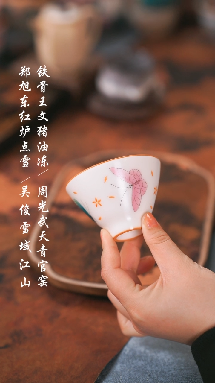 【闪购商品】00000000000000000001