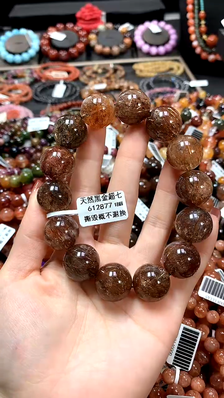 【闪购商品】水晶手串未镶嵌18*******