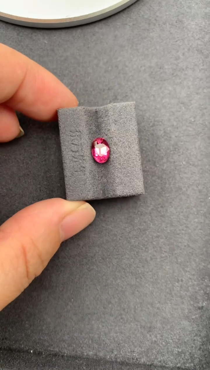 未镶嵌珠宝半成品碧玺1.2ct粉碧玺 定制  GE