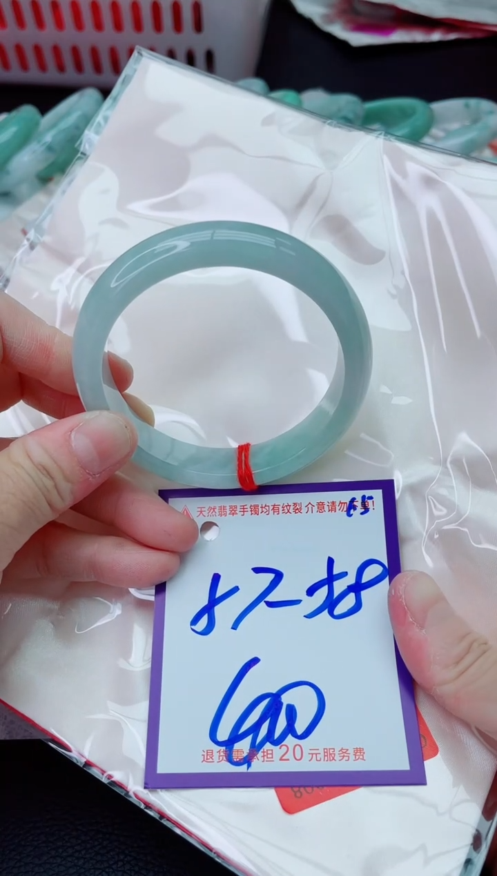 未镶嵌手镯翡翠不**说11111111n