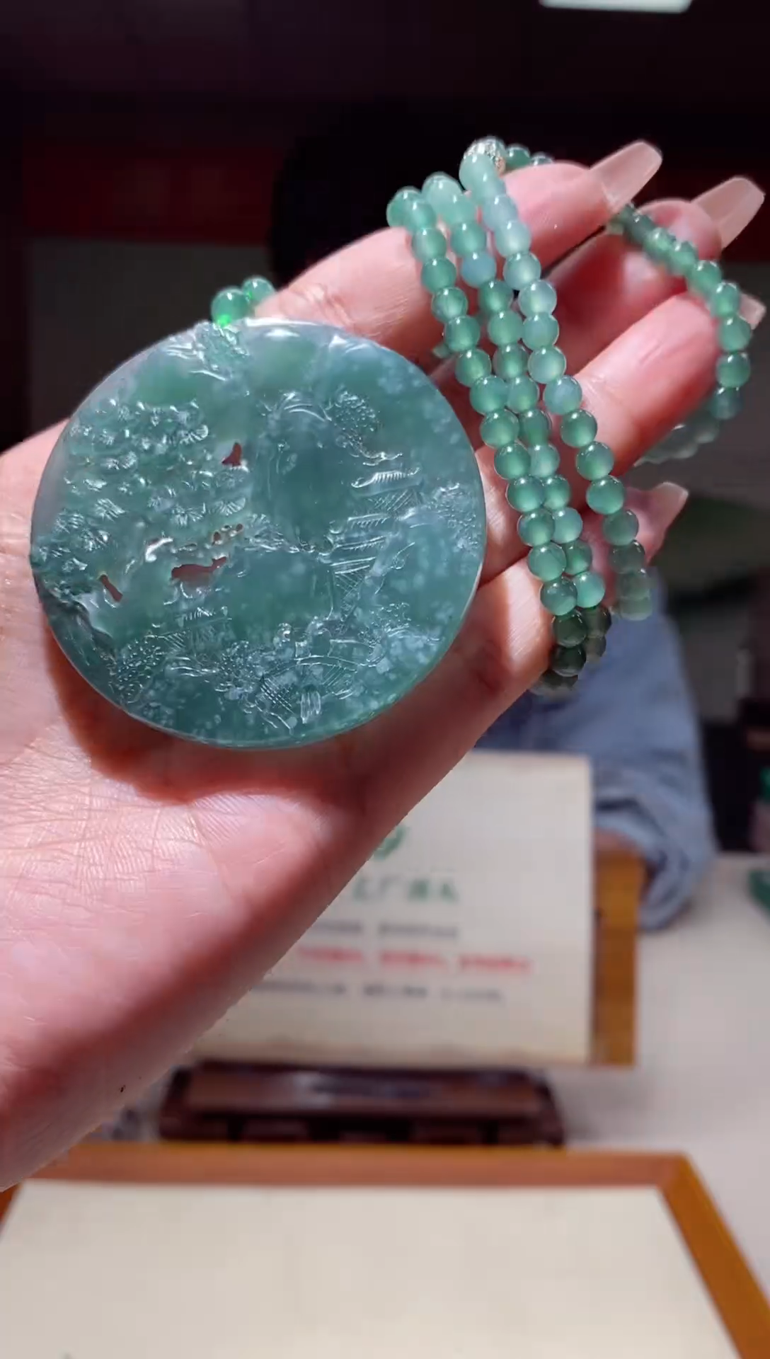 【闪购商品】定制翡翠未镶嵌翡翠220001