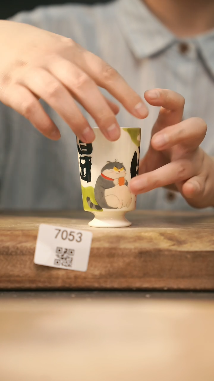 【落单孤品】福利/杯子@@7053