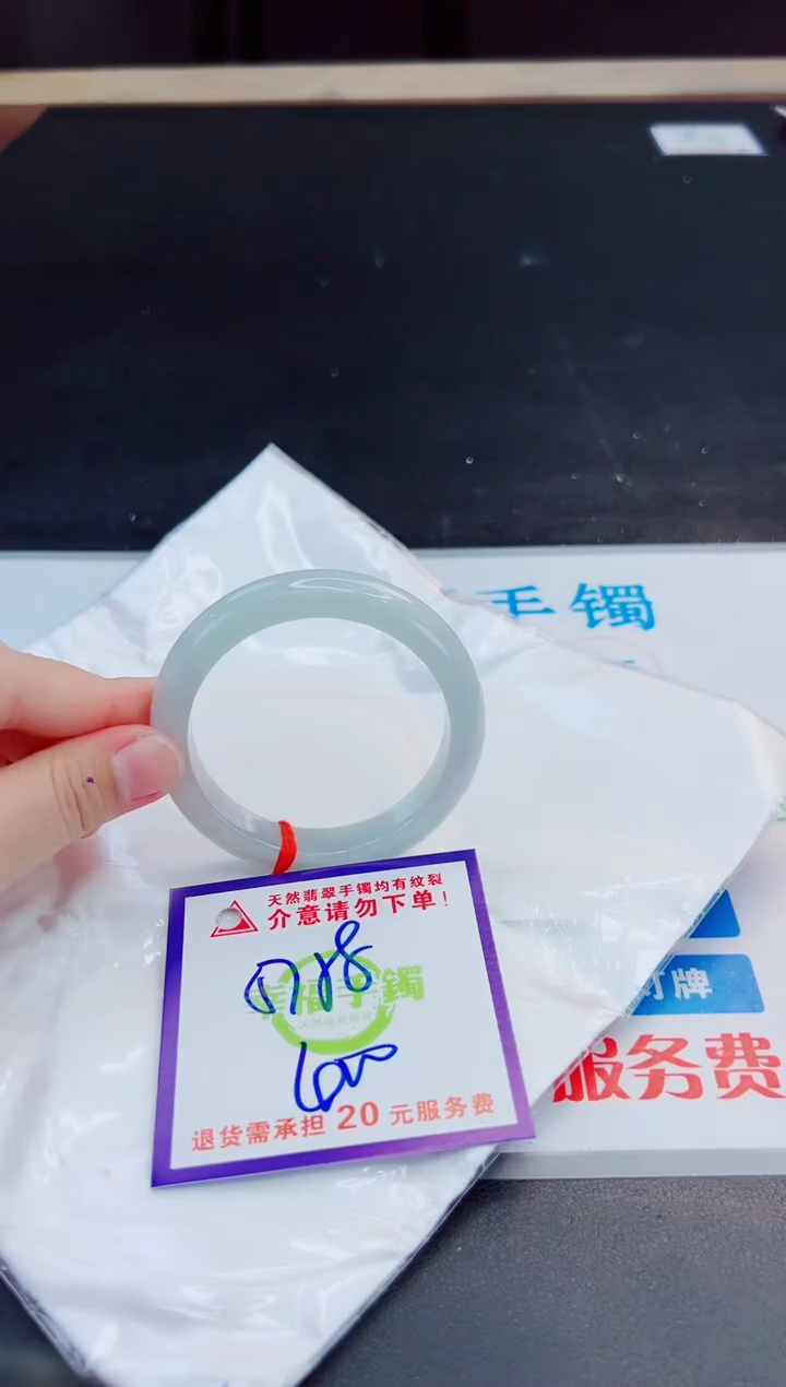 未镶嵌手镯翡翠天然缅甸翡翠A货！A货！A货！A货！A货！