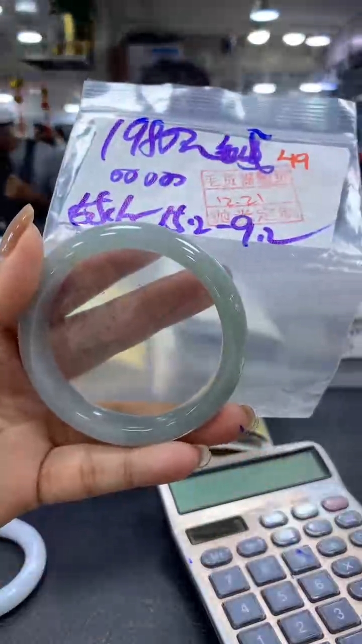 未镶嵌定制翡翠。**。毛货需精细抛光+拍一发一+49