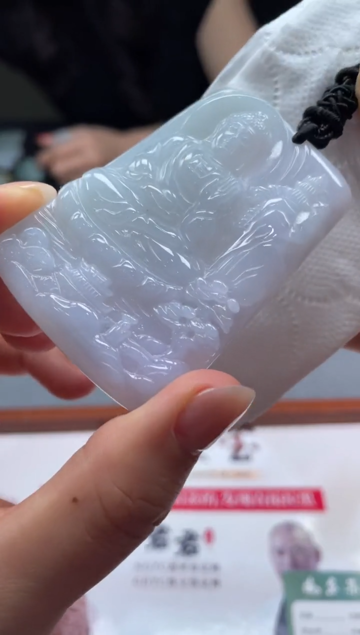 【闪购商品】定制翡翠未镶嵌02-19HDJT0131025