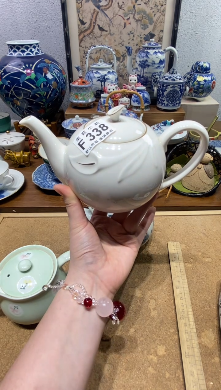 瓷片小**✨茉莉商品一号338