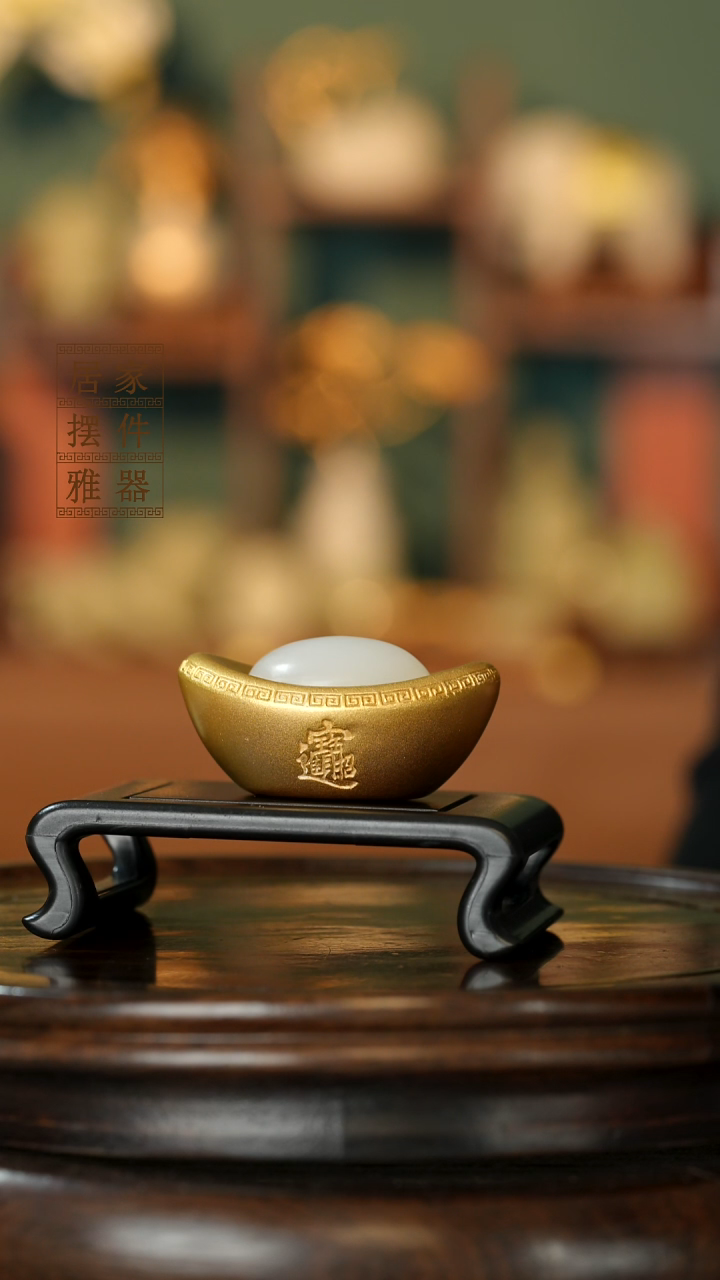 玉《小元宝镇纸》摆件