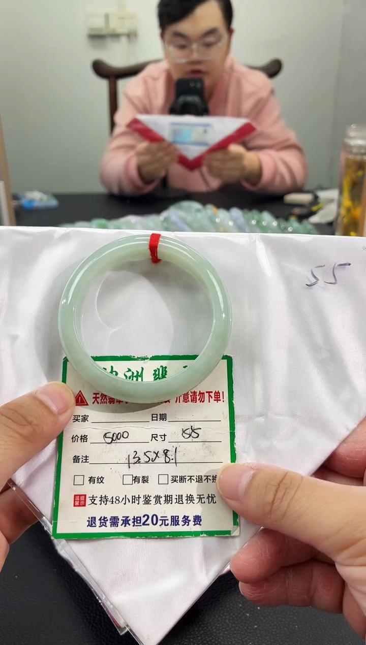 未镶嵌手镯翡翠缅甸翡翠手镯28