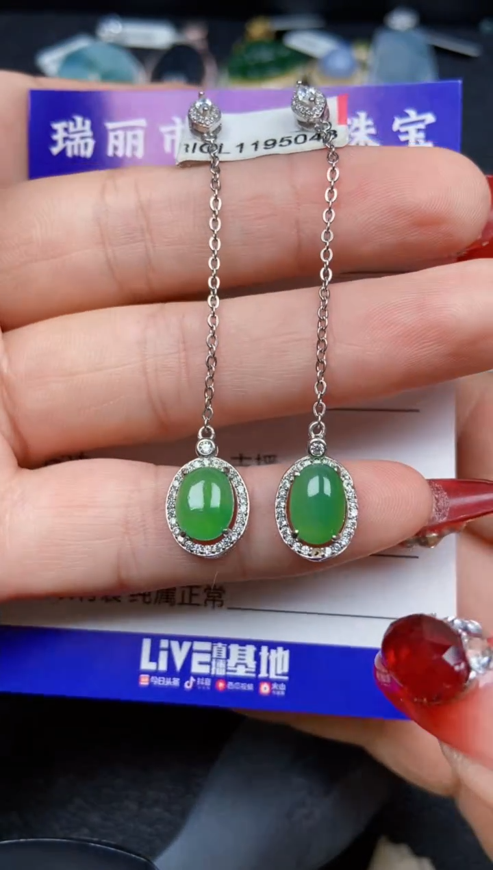 【闪购商品】翡翠颈饰银S925镶嵌8229