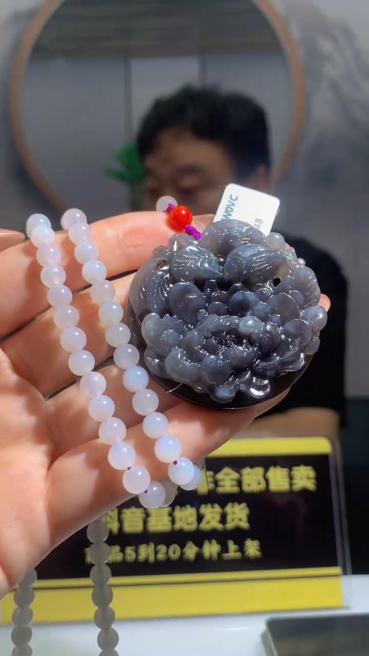 定制和田玉定制和田玉毛货闪购链接GS005