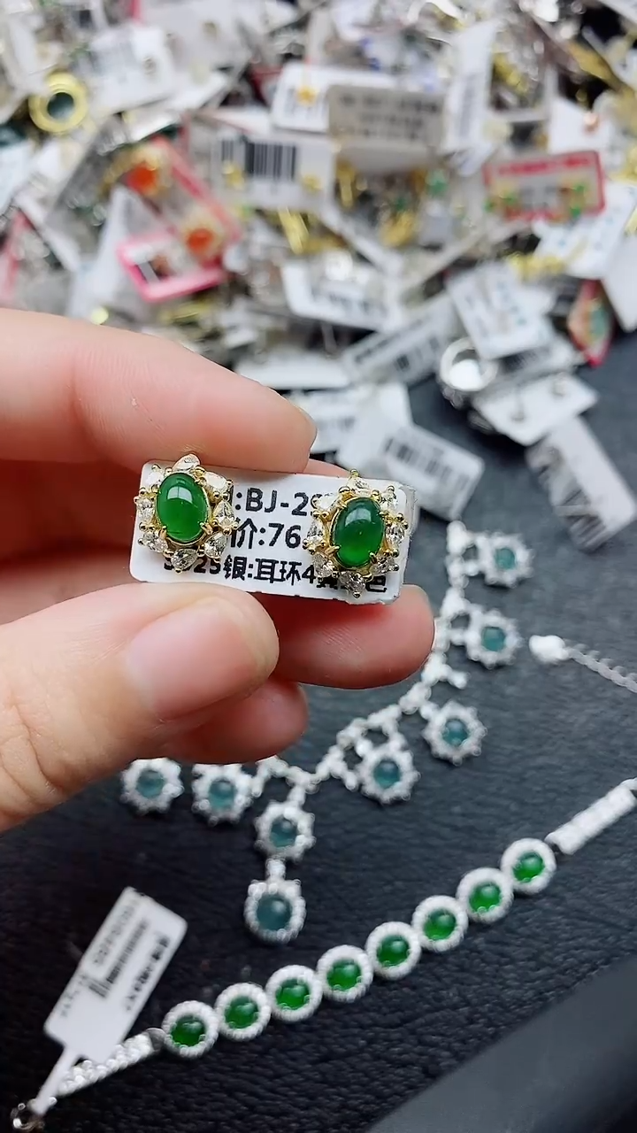 银S925镶嵌戒指翡翠1