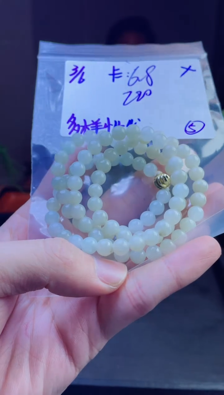 【闪购商品】定制翡翠未镶嵌天然缅甸a货翡翠 多样性发货