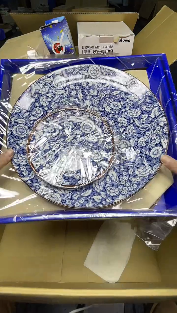 【闪购商品】稻谷壳小宝瓷器回流直播间