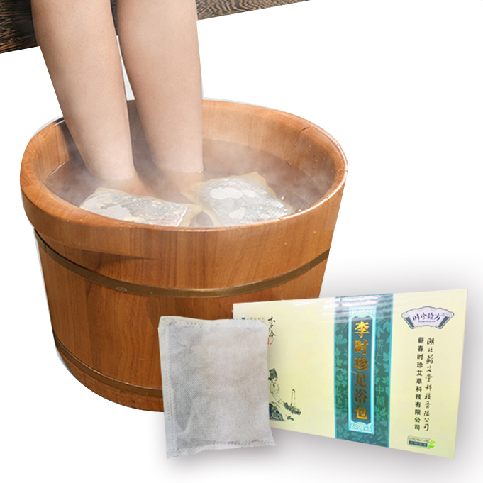 正宗湖北蕲春艾草足浴包家用泡脚泡澡抑菌护理佳品