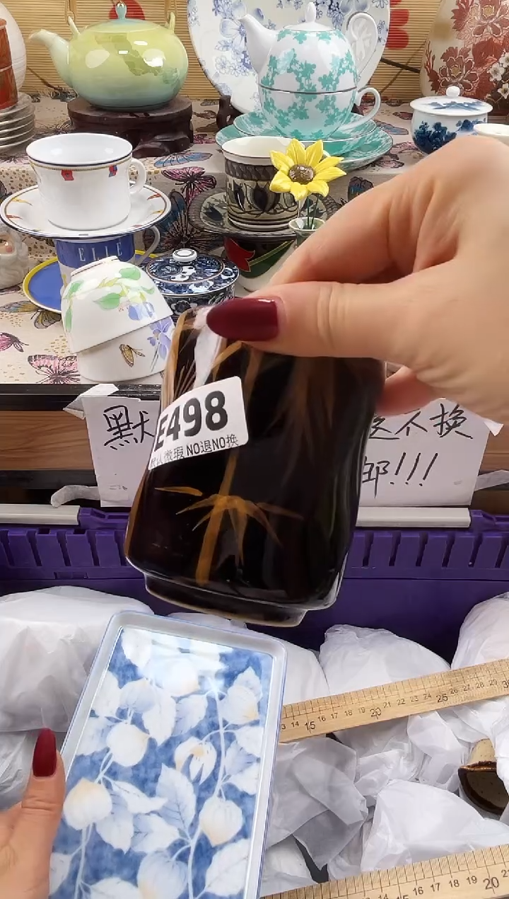 y****8==============e498