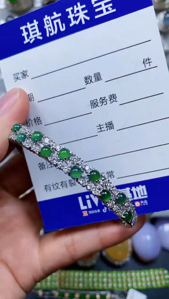 【闪购商品】翡翠手镯银S925镶嵌0155
