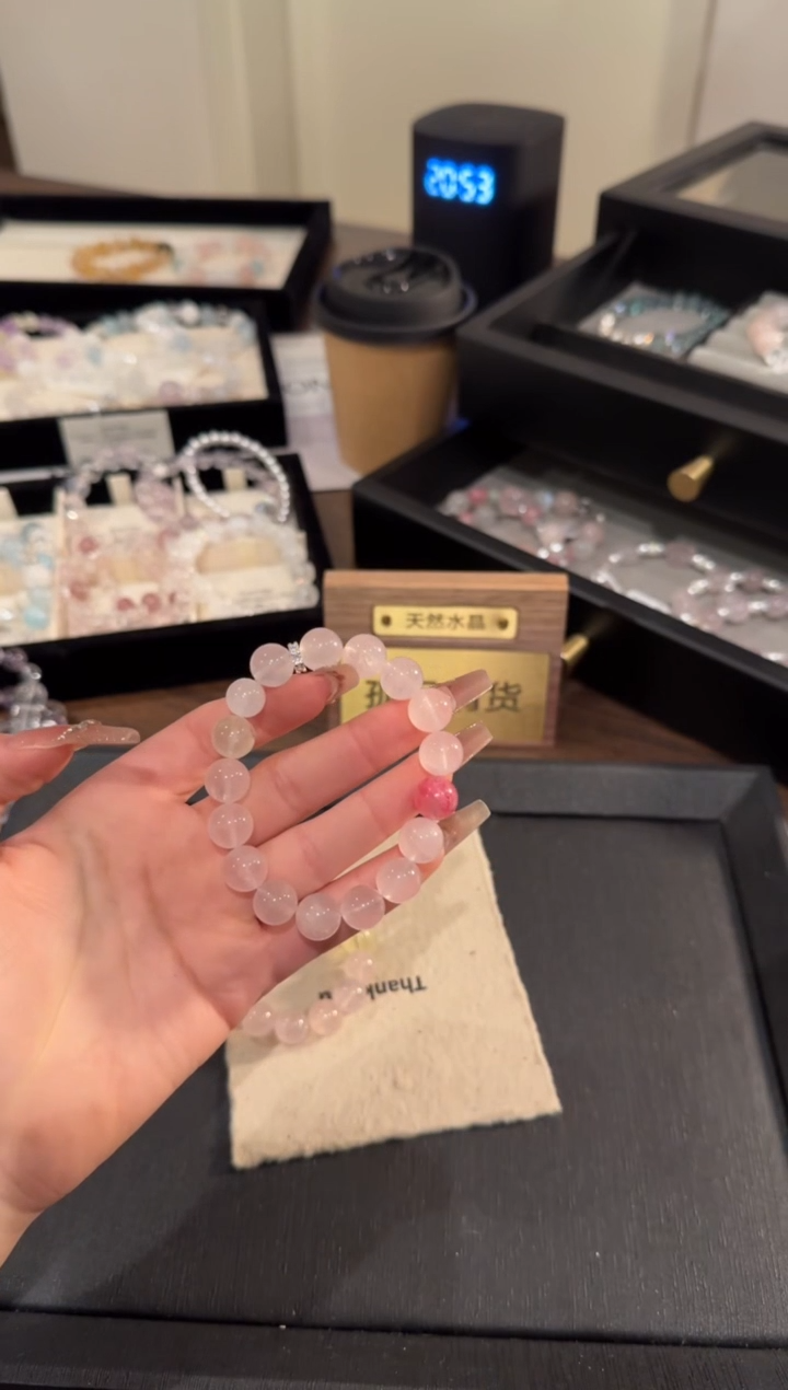 水晶手链合金粉水晶x1523