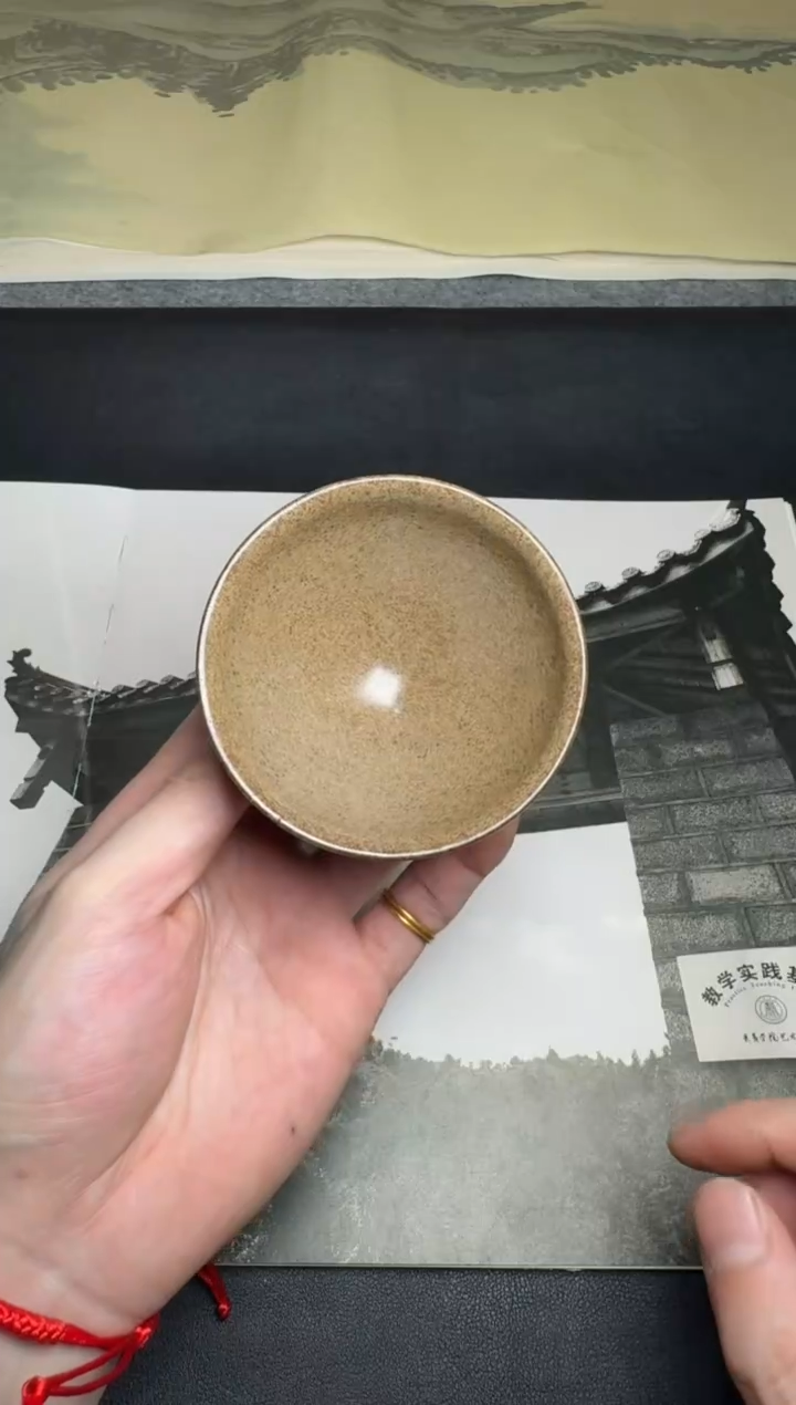 【闪购商品】茶盏危敏捷停烧款80