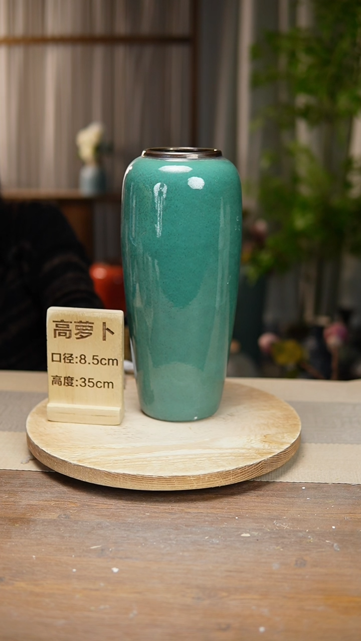【闪购商品】陶瓷花器高萝卜绿苹果瑕疵