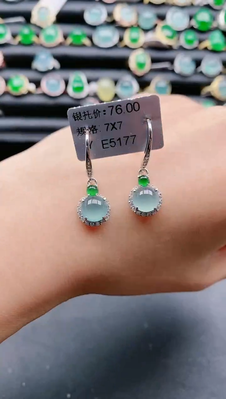 【闪购商品】翡翠戒指银S925镶嵌1111111