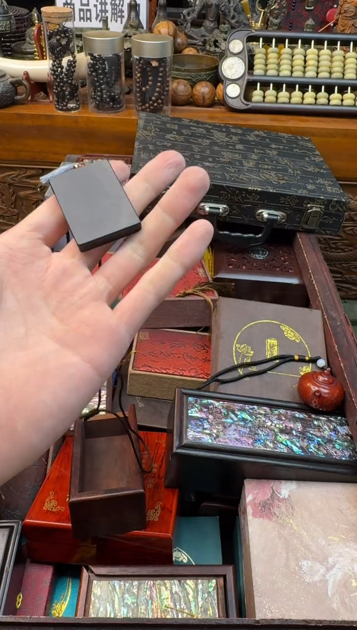 瓷片主播精选精品链接——————小墨牌