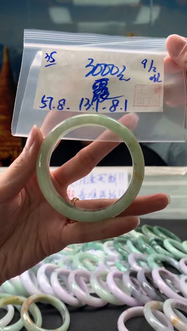 【闪购商品】翡翠手镯未镶嵌翡翠手镯 下单联系小耳机#35