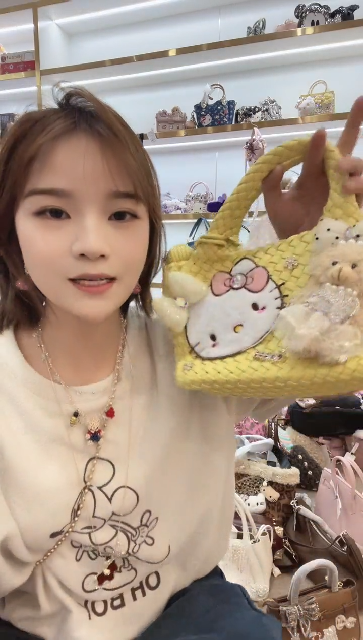 PVC格格家定制女包8869