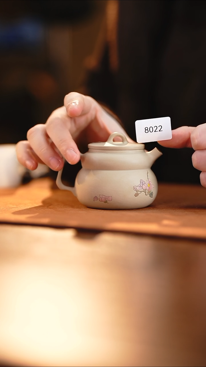 雲梦茶器紫陶茶壶8022