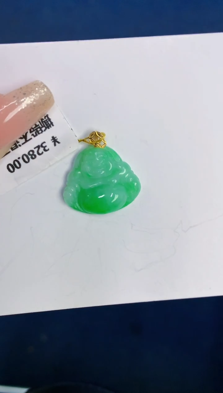 颈饰18K金镶嵌翡翠缅甸天然翡翠A货