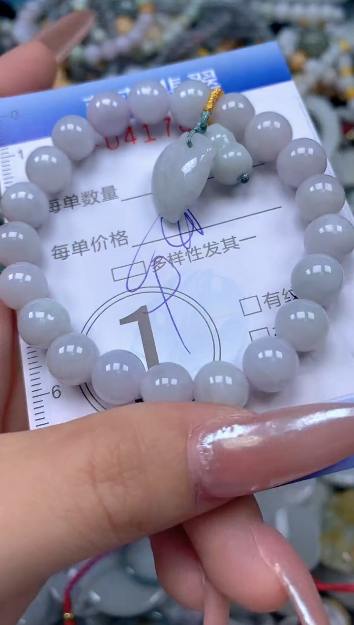 颈饰未镶嵌翡翠闪购0417857qq