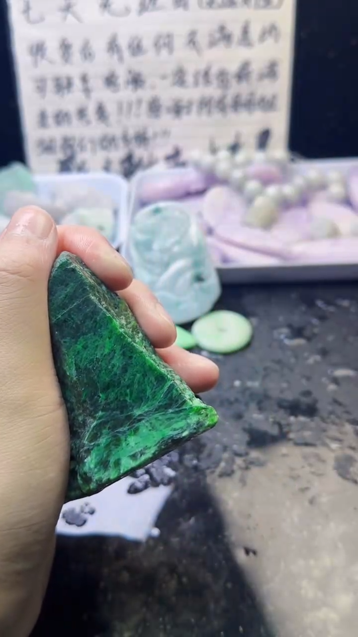 未镶嵌挂件翡翠103天然A货翡翠