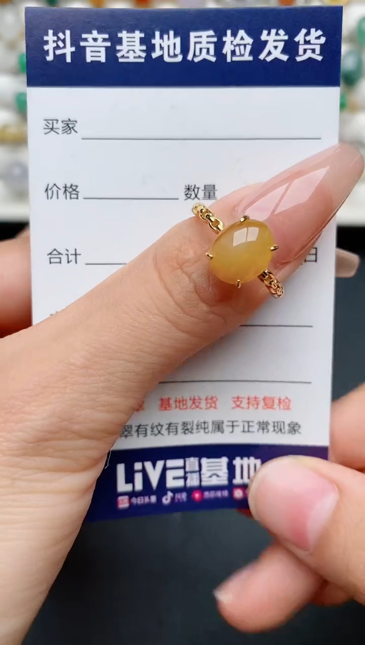 【闪购商品】翡翠戒指银S925镶嵌........