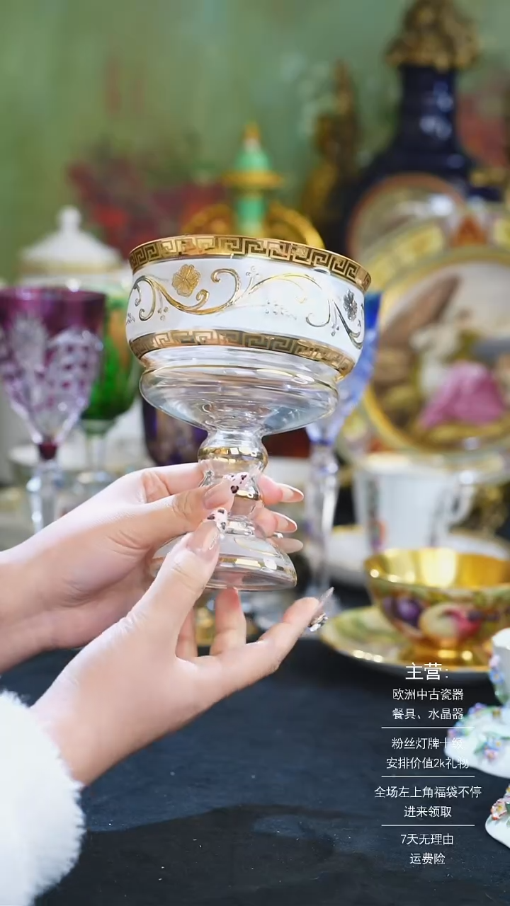 【闪购商品】摆件米多家中古器物 如图所示 266