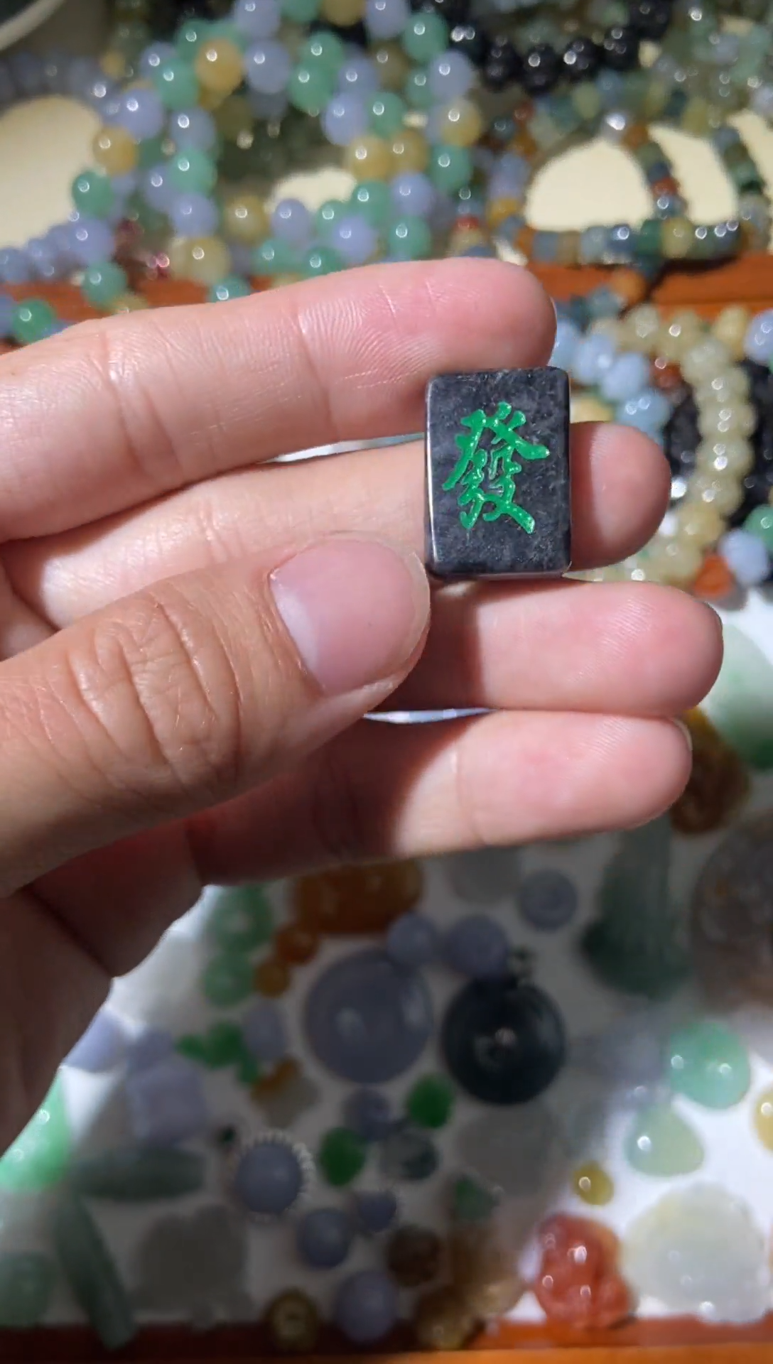 【闪购商品】翡翠颈饰未镶嵌【闪购商品】 天然翡翠