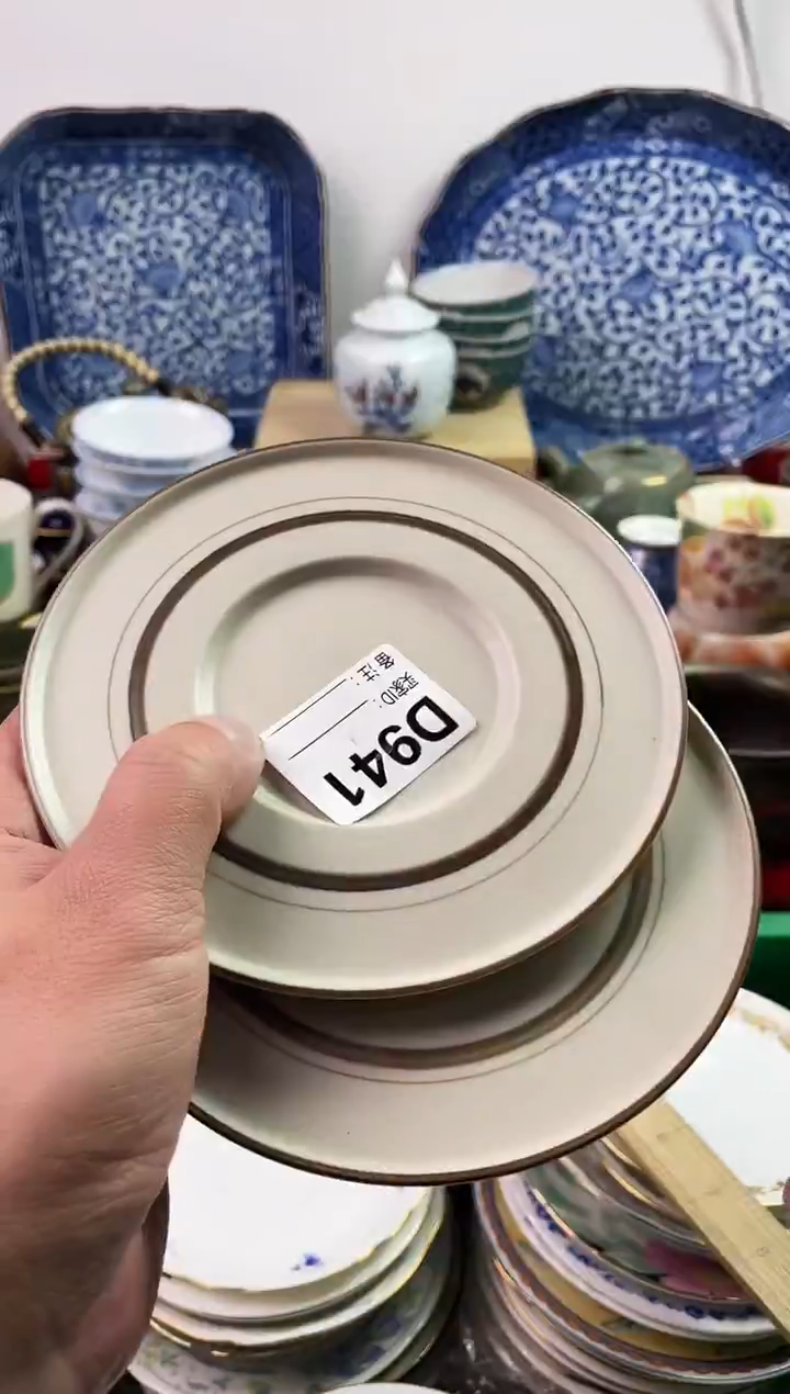 瓷片达***生77777777777 D941