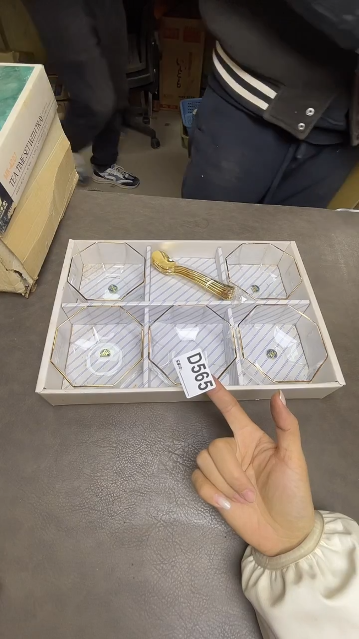 瓷片2**1默认微瑕，谨慎参拍D565