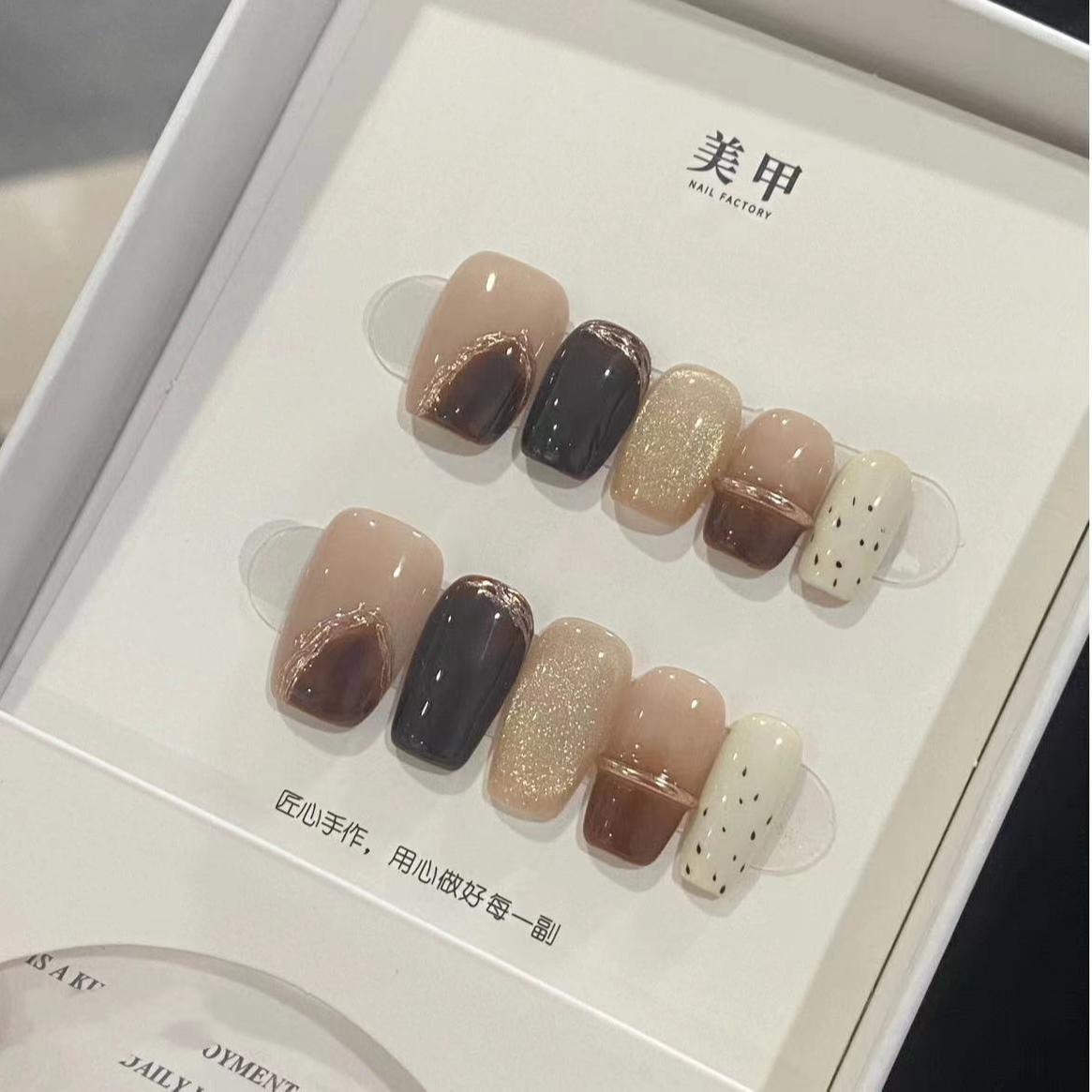 【雾眠】纯手工穿戴甲高级轻奢穿戴式美甲贴长款显白百搭美甲