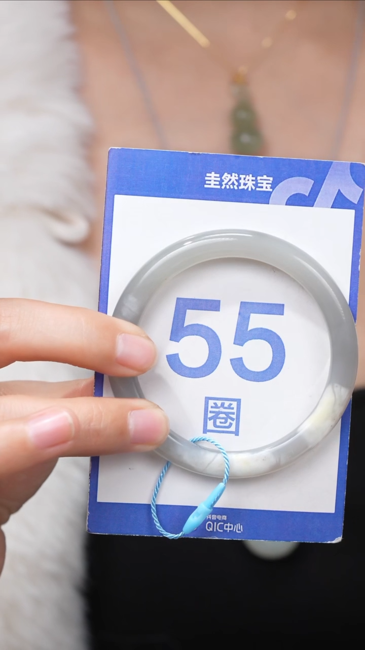 【闪购商品】和田玉手镯未镶嵌034