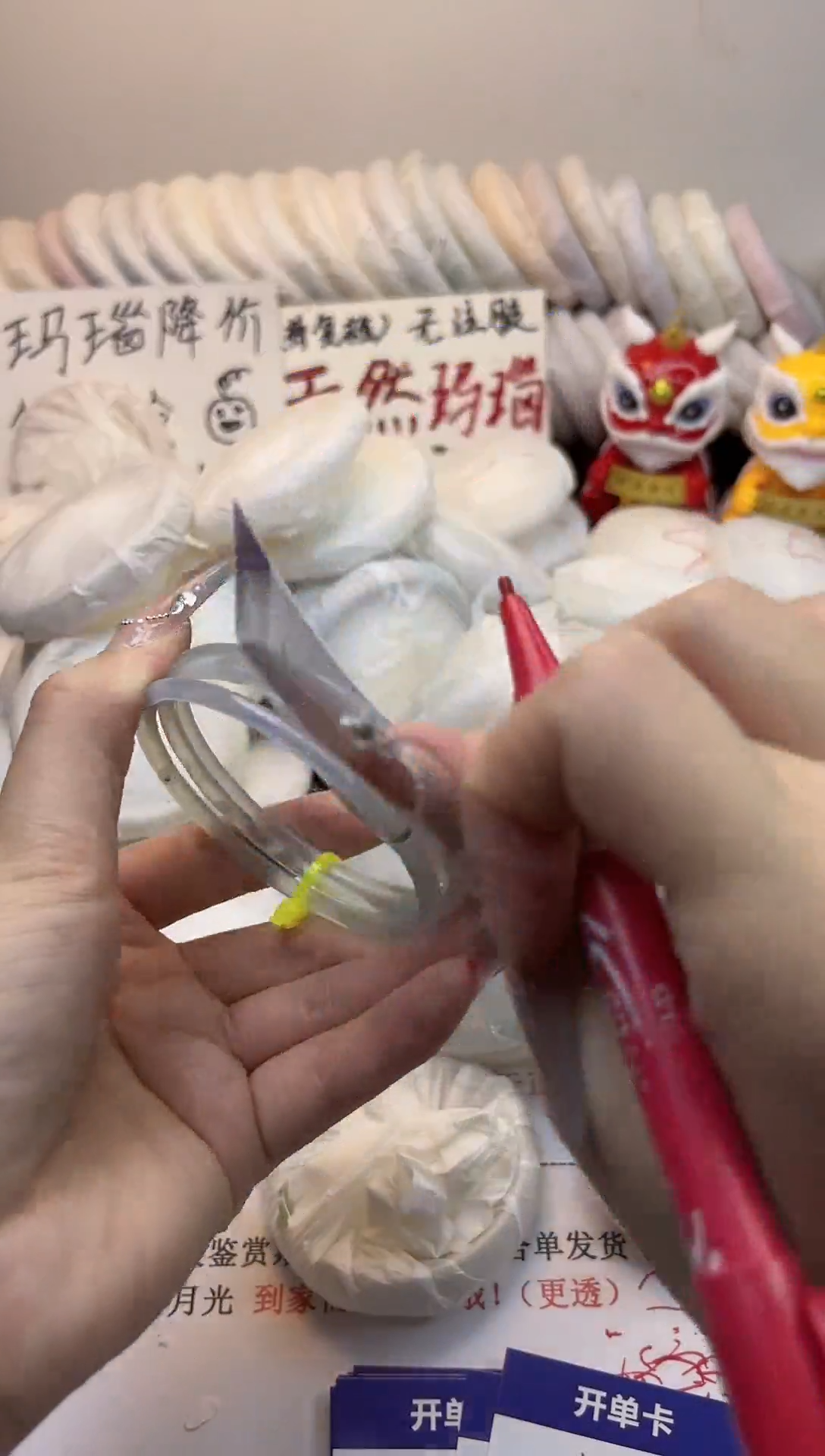 手镯玛瑙/玉髓未镶嵌475