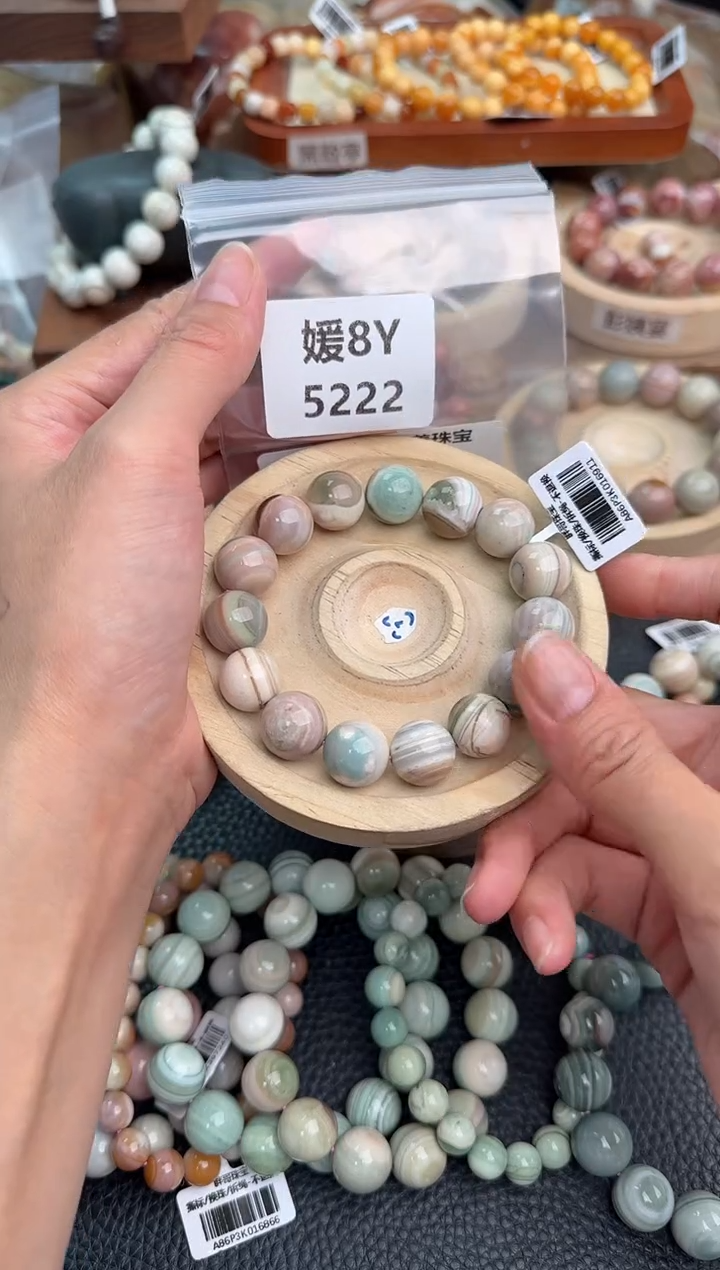 石英质玉手链未镶嵌白*难8Y5222