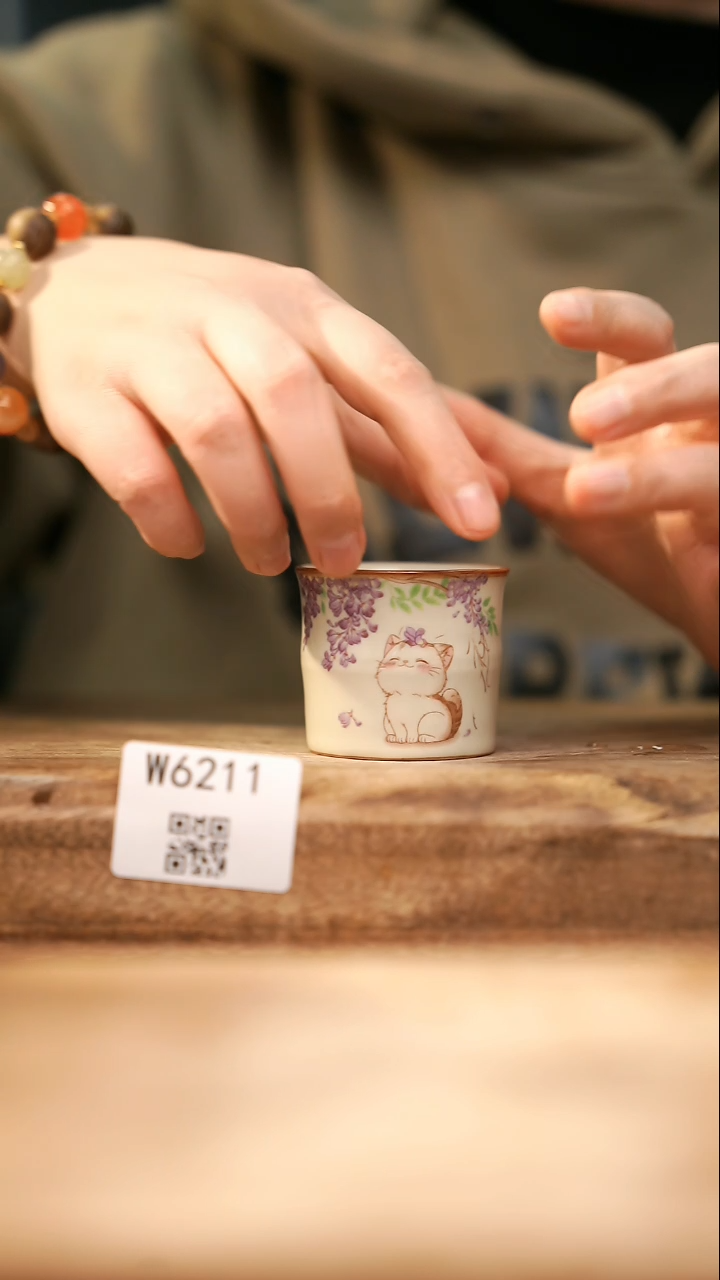 【经典福利】/ 杯子@@W6211