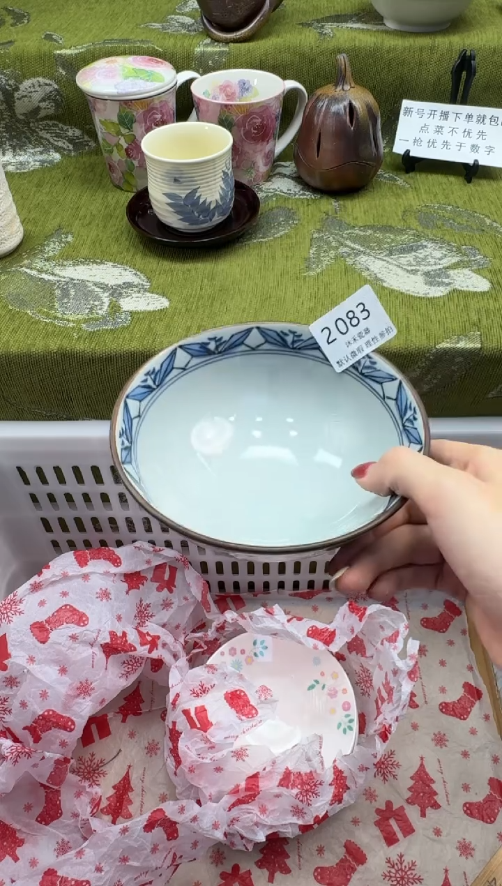 瓷片?****?瓷片  2 083