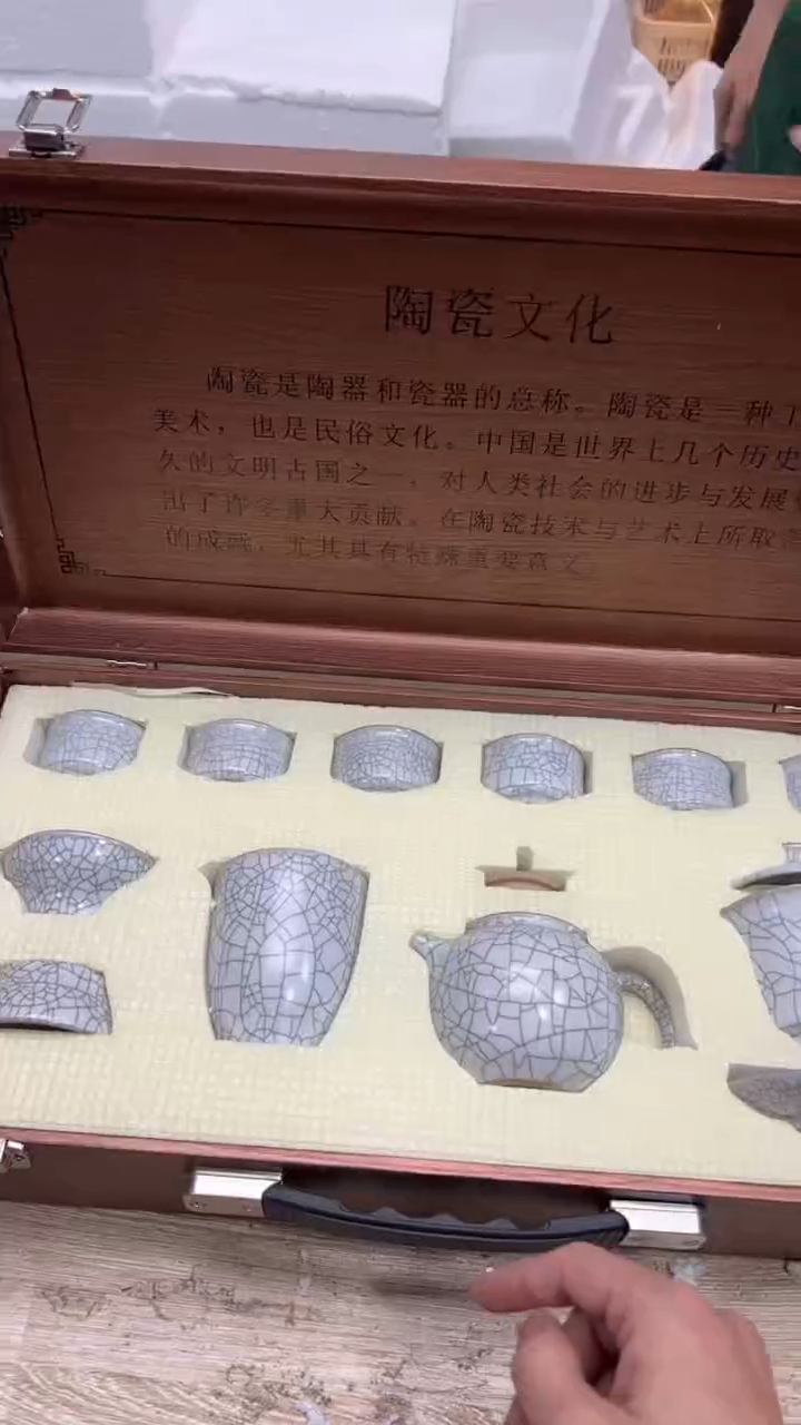 【闪购商品】其他其他其他其他其他