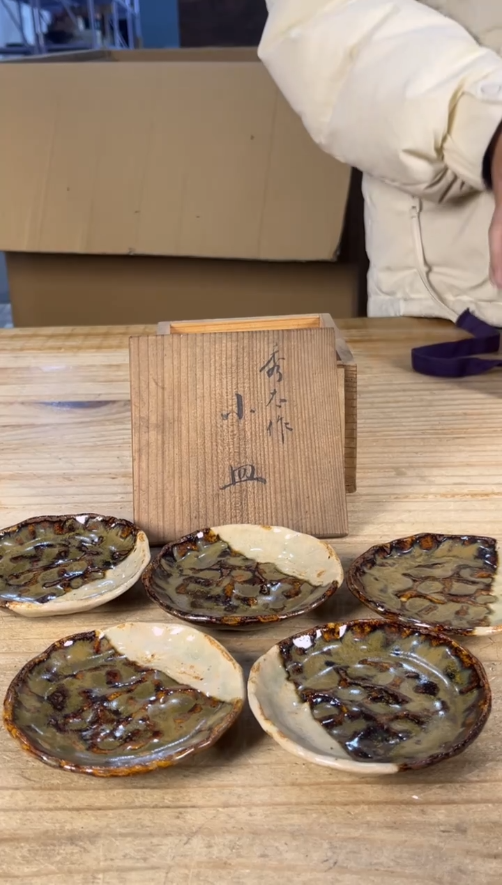 紫砂中古品默认微瑕 满18包邮