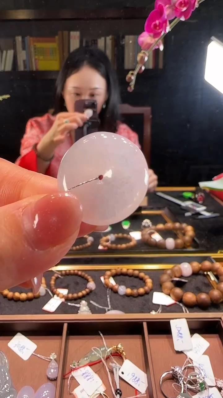 【闪购商品】翡翠吊坠(不含链)未镶嵌天然缅甸翡翠白冰平安扣吊坠