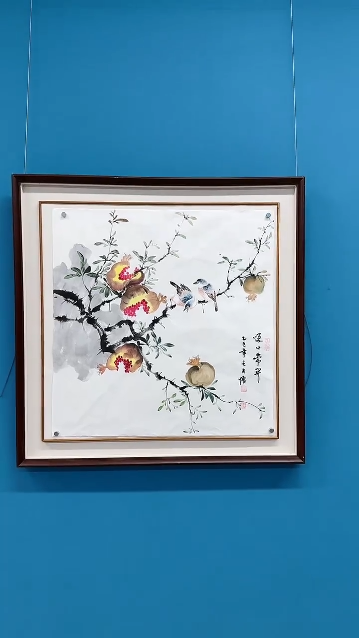 【闪购商品】国画2.13-甄选-王夫怀-斗方-14